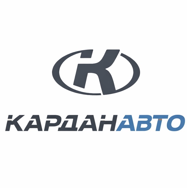 КарданАвто